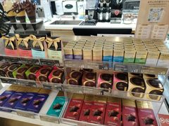 -GODIVA(王府井apm店)