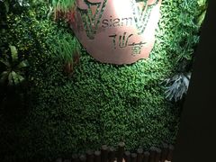 -Siam泰餐厅(水上公园店)