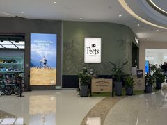 -龙湖杭州滨江天街