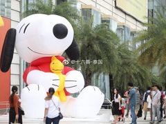 -暹罗广场
