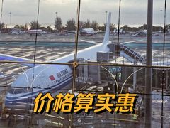 -王权免税店(普吉机场店)