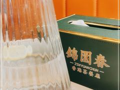 -锦园春香港茶餐厅(西海湾旗舰店)