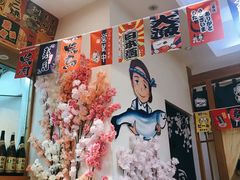 大堂-林妈妈村·日式料理(宝山万达店)