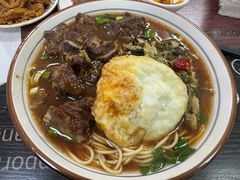-茶南面馆(湖西街店)