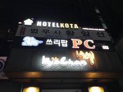 -新世界百货(明洞总店)