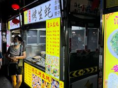 -海大南门夜市(海富街店)