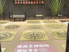 -南越王博物院(王宫展区)