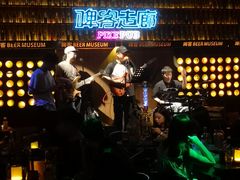 -啤客走廊