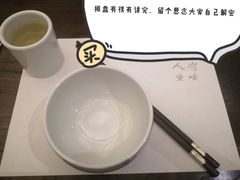 -香园自助小火锅
