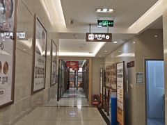 -佛山中大口腔医院·市二级口腔专科医院