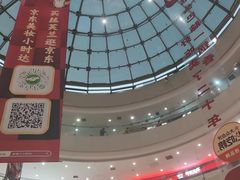 -万达广场(太原街店)