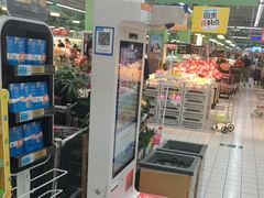 -大润发(张江店)