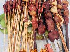 -正宗八宝冰饭·非遗冰饭·烧烤(奎桥店)