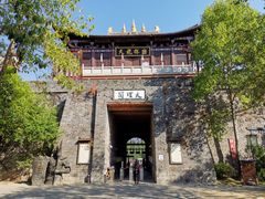 -天龙八部武侠城