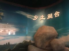 -中国闽台缘博物馆