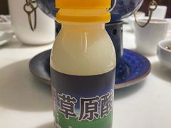 -涮福記·现切牛羊肉火锅(世纪汇店)