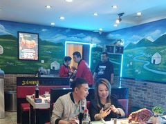 -三毛烤羊腿(乐园路总店)