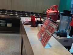 -季季红火锅(新建新城吾悦店)