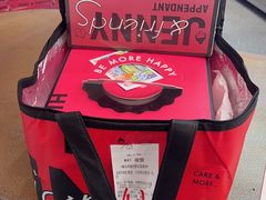 -静宜和她的朋友(星海广场店)