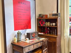 -张园纪念馆