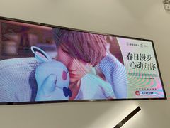 -银泰百货(北京大红门店)