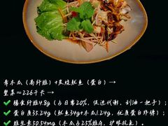 -Tegu泰古莲·泰国餐厅(红山6979店)
