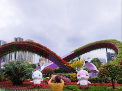 -海心沙亚运公园