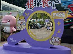 -VT101维多利广场