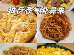 -必胜客(WOW昙华林店)