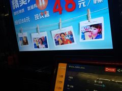-东方之珠KTV娱乐超市(河北店)
