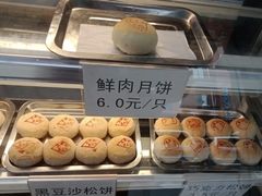 -王泰和高桥松饼(富华大楼店)