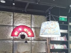 -和府捞面(天美杉杉奥特莱斯店)