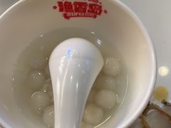 -渔香岛美蛙鱼头火锅店(威清路店)
