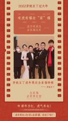 -芳妮豆丁家庭影像馆(宝安店)
