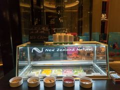 -福州仓山凯悦酒店·Market Cafe Lacucina咖啡厅