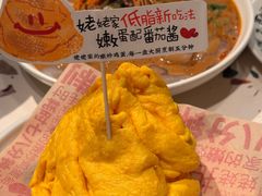 -姥姥家春饼店(惠新东街店)