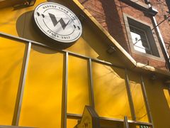 -W CAFE(甜爱路店)