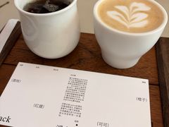 -溯洄咖啡VORTEX COFFEE