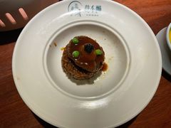 黑松露溏心鲍鱼饭-花千醉拾季(雨花世茂店)