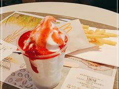 -麦当劳(蓝村路店)
