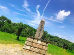 -鹅銮鼻公园
