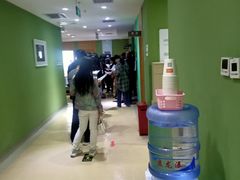 -爱康国宾体检中心(顺平分院)