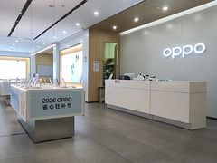 -OPPO服务体验中心(天津和平区天河城店)