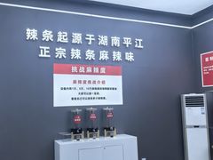-观音桥步行街