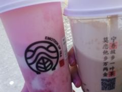 -眷茶(赛格国际购物中心店)