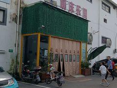 -嘿哟动霸CHUA·新潮玩运动娱乐中心·蹦床滑冰团建乐园