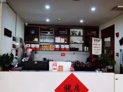 -李子坝梁山鸡(李子坝大鸡哥店)