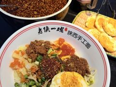 -南开大学-学生第2食堂