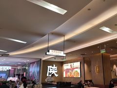 -大师兄·西北小馆(北站缤果空间店)
