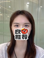 -久匠·野生眉半永久纹眉